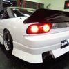 nissan 180sx 1996 -NISSAN--180SX RPS13--RPS13-320068---NISSAN--180SX RPS13--RPS13-320068- image 38