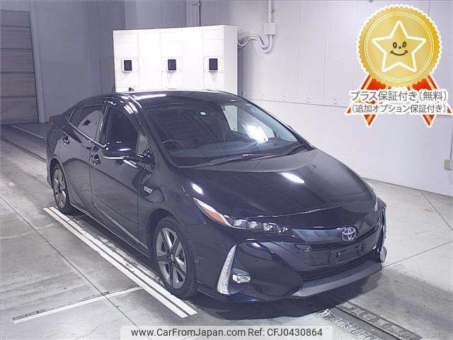 toyota prius-phv 2019 -TOYOTA--Prius PHV ZVW52-3140288---TOYOTA--Prius PHV ZVW52-3140288- image 1