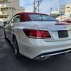 mercedes-benz e-class 2016 quick_quick_RBA-207436_WDD2074362F343503 image 4