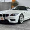 bmw z4 2015 CFJ1698879 image 10
