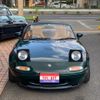mazda eunos-roadster 1995 GOO_JP_700055109230250530002 image 11