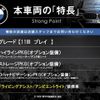 bmw 1-series 2021 CFJ1691138 image 3