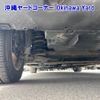 toyota prius-phv 2014 -TOYOTA--Prius PHV ZVW35-3059239---TOYOTA--Prius PHV ZVW35-3059239- image 14
