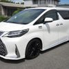 toyota alphard 2016 CFJ7509914 image 1