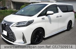 toyota alphard 2016 CFJ7509914