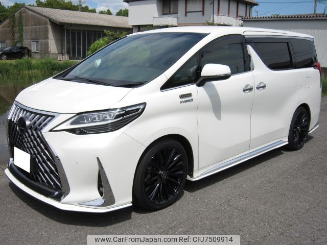 toyota alphard 2016 CFJ7509914 image 1