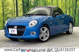 daihatsu copen 2016 CFJ4126257