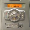 suzuki alto-lapin-chocolat 2022 quick_quick_HE33S_HE33S-408113 image 6