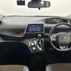 toyota sienta 2020 -TOYOTA--Sienta 5BA-NSP170G--NSP170-7267079---TOYOTA--Sienta 5BA-NSP170G--NSP170-7267079- image 16