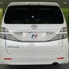 toyota vellfire 2010 -TOYOTA--Vellfire DBA-ANH20W--ANH20-8107845---TOYOTA--Vellfire DBA-ANH20W--ANH20-8107845- image 17