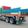 mitsubishi-fuso super-great 2011 CFJ1543632 image 4