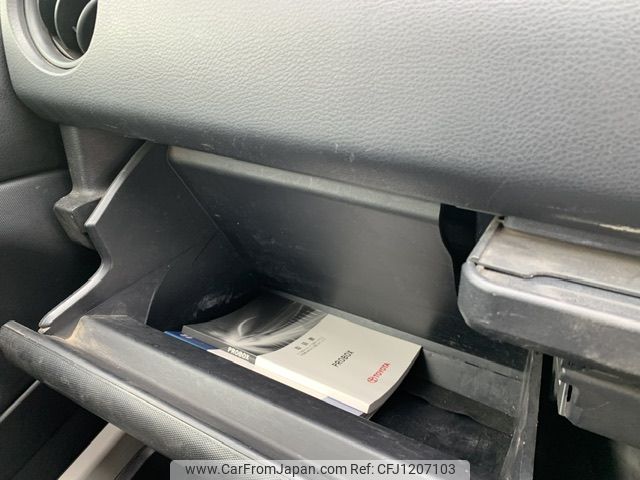 toyota probox-van 2016 NIKYO_AQ68213 image 2