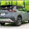 nissan x-trail 2023 CFJ1537513 image 17