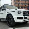 mercedes-benz g-class 2020 CFJ1547689 image 5