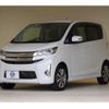 mitsubishi ek 2015 -MITSUBISHI--eKｶｽﾀﾑ DBA-B11W--B11W-0123917---MITSUBISHI--eKｶｽﾀﾑ DBA-B11W--B11W-0123917- image 1