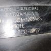 honda inspire 2006 -HONDA--Inspire DBA-UC1--UC1-1203465---HONDA--Inspire DBA-UC1--UC1-1203465- image 18