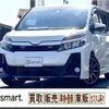 toyota voxy 2017 quick_quick_DBA-ZRR80W_ZRR80-0318517 image 1