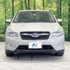 subaru xv 2014 quick_quick_GP7_GP7-085227 image 15