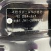 honda n-wgn 2013 -HONDA--N WGN DBA-JH1--JH1-2000929---HONDA--N WGN DBA-JH1--JH1-2000929- image 10