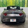 mazda roadster 2019 -MAZDA--Roadster 5BA-ND5RC--ND5RC-302693---MAZDA--Roadster 5BA-ND5RC--ND5RC-302693- image 16