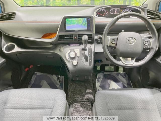 toyota sienta 2016 CFJ1826539 image 2