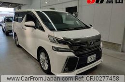 toyota vellfire 2017 -TOYOTA--Vellfire AGH30W--AGH30-0152565---TOYOTA--Vellfire AGH30W--AGH30-0152565-