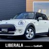 mini mini-others 2018 -BMW--BMW Mini LDA-XN15--WMWXN320302E74981---BMW--BMW Mini LDA-XN15--WMWXN320302E74981- image 1