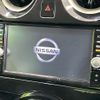 nissan note 2015 -NISSAN--Note DBA-E12--E12-412224---NISSAN--Note DBA-E12--E12-412224- image 2