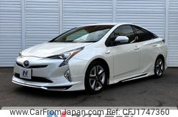 toyota prius 2017 CFJ1747360