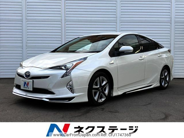 toyota prius 2017 CFJ1747360 image 1