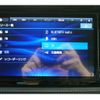 nissan x-trail 2023 quick_quick_6AA-SNT33_SNT33-023942 image 5