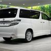 toyota vellfire 2012 quick_quick_ANH25W_ANH25-8039770 image 17