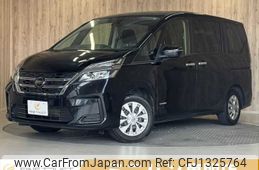 nissan serena 2020 -NISSAN--Serena DAA-GC27--GC27-057743---NISSAN--Serena DAA-GC27--GC27-057743-