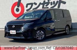 nissan serena 2023 -NISSAN--Serena FC28--FC28-010276---NISSAN--Serena FC28--FC28-010276-
