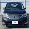 nissan serena 2014 -NISSAN--Serena DAA-HFC26--HFC26-223429---NISSAN--Serena DAA-HFC26--HFC26-223429- image 16