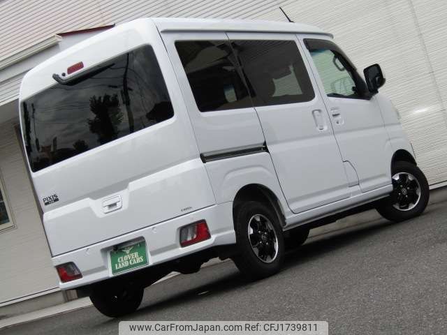 toyota pixis-van 2023 CFJ1739811 image 2