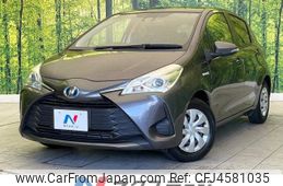 toyota vitz 2017 -TOYOTA--Vitz DAA-NHP130--NHP130-2000726---TOYOTA--Vitz DAA-NHP130--NHP130-2000726-