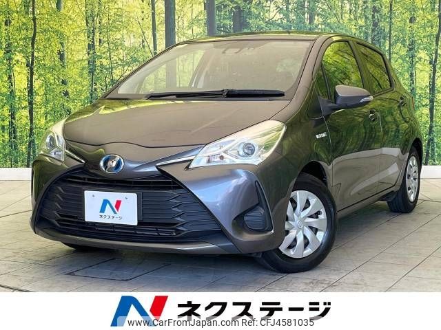 toyota vitz 2017 -TOYOTA--Vitz DAA-NHP130--NHP130-2000726---TOYOTA--Vitz DAA-NHP130--NHP130-2000726- image 1