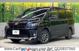 toyota voxy 2016 quick_quick_ZRR80W_ZRR80-0229827