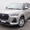 daihatsu rocky 2022 CFJ1604403 image 1