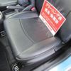 honda fit 2014 -HONDA 【奈良 530さ9607】--Fit GP5--GP5-3108318---HONDA 【奈良 530さ9607】--Fit GP5--GP5-3108318- image 19