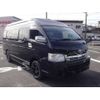 toyota hiace-commuter 2012 CFJ0624875 image 40