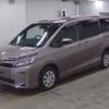 toyota voxy 2020 quick_quick_DBA-ZRR85G_ZRR85-0138665 image 5