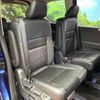 nissan serena 2024 quick_quick_GFC28_GFC28-071567 image 13