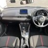 mazda demio 2016 -MAZDA--Demio DJ3FS--DJ3FS-159784---MAZDA--Demio DJ3FS--DJ3FS-159784- image 3
