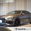 audi rs5 2021 -AUDI--Audi RS5 3BA-F5DECF--WUAZZZF58MA900202---AUDI--Audi RS5 3BA-F5DECF--WUAZZZF58MA900202- image 1