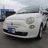 fiat 500c 2012 CFJ1670427 image 14