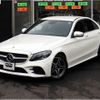 mercedes-benz c-class 2019 -MERCEDES-BENZ--Benz C Class LDA-205014--WDD2050142R489522---MERCEDES-BENZ--Benz C Class LDA-205014--WDD2050142R489522- image 2