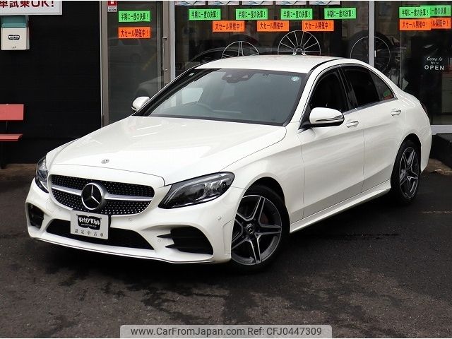 mercedes-benz c-class 2019 -MERCEDES-BENZ--Benz C Class LDA-205014--WDD2050142R489522---MERCEDES-BENZ--Benz C Class LDA-205014--WDD2050142R489522- image 2