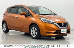 nissan note 2017 -NISSAN--Note DAA-HE12--HE12-075368---NISSAN--Note DAA-HE12--HE12-075368-
